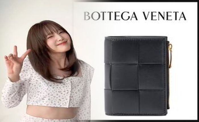 ボッテガ 財布 レディース バイマ