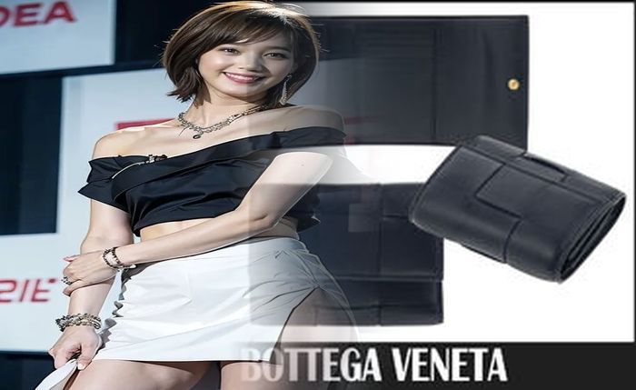 ボッテガ アウトレット 財布 値段