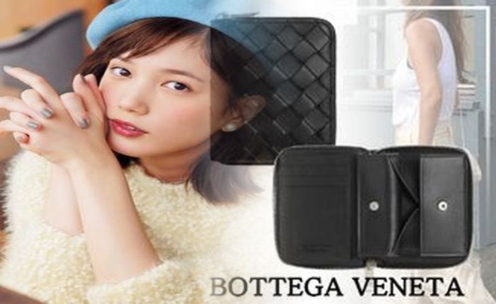 ボッテガ 財布 イントレ チャート