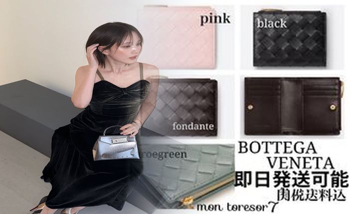 ボッテガ 財布 アウトレット 御殿場