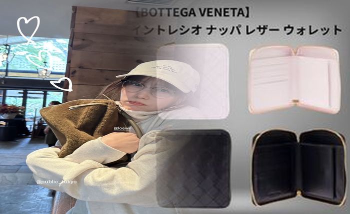 ボッテガ 財布 レディース 長 財布