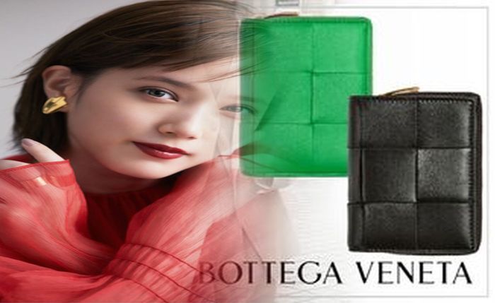 ボッテガ 財布 ボロボロ 買取