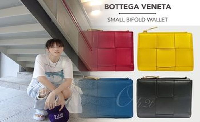 ボッテガ 財布 メンズ グリーン