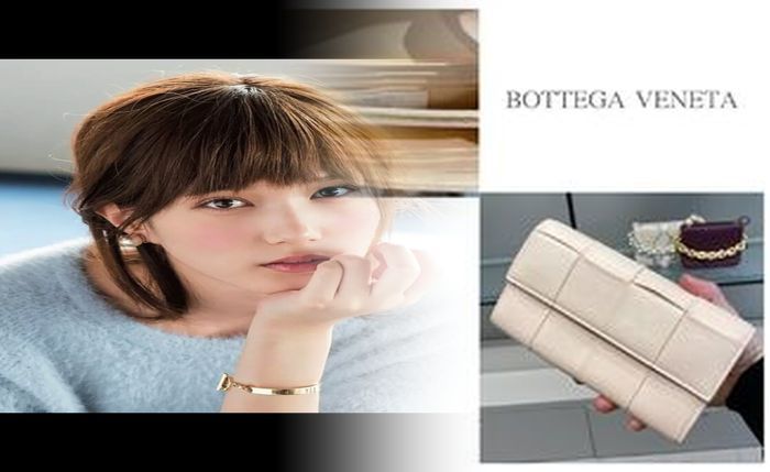 ボッテガ ヴェネタ メンズ 財布