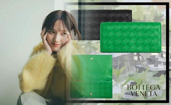 ボッテガ 財布 レディース 新作