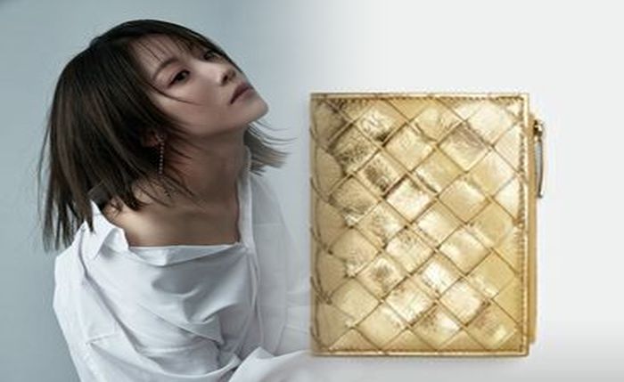 ボッテガ 財布 レディース 長 財布