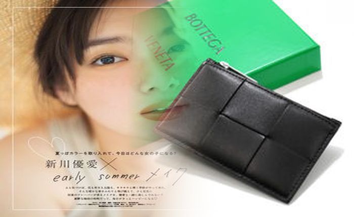 ボッテガ 財布 レディース 二 つ折り