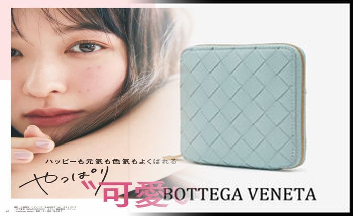 ボッテガ 財布 メンズ 人気 二 つ折り