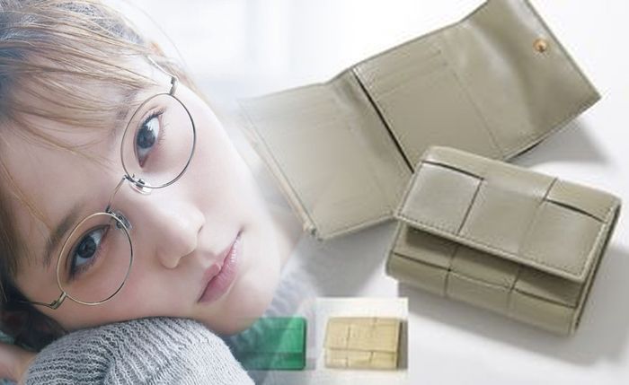 ボッテガ 二 つ折り 財布 小銭 入れ なし
