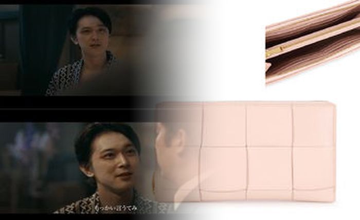 ボッテガ 財布 メンズ グレー