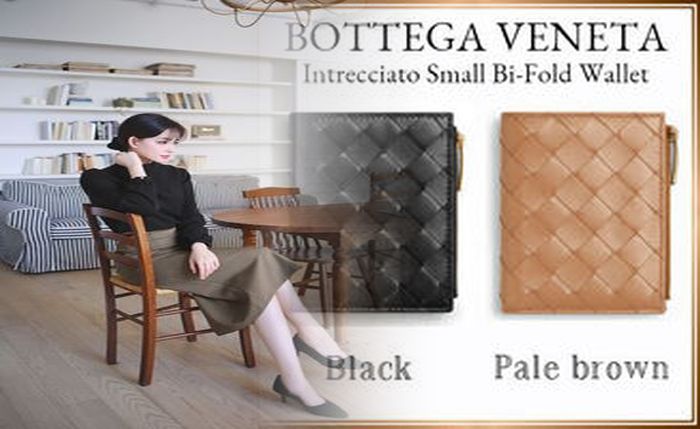 ボッテガ 財布 レディース 楽天