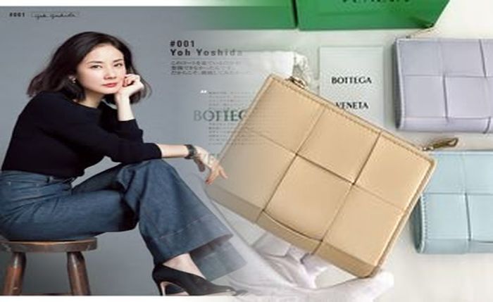 ボッテガ 財布 メンズ グリーン