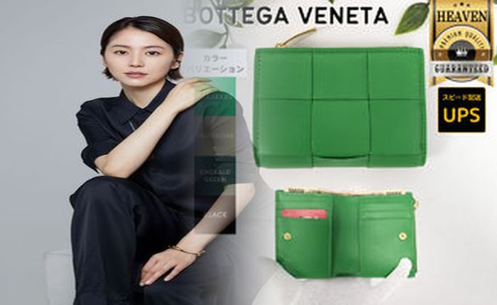 ボッテガ 財布 レディース ミニ