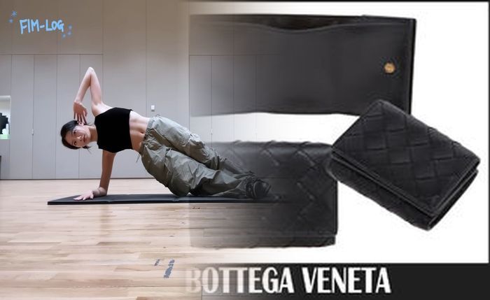 ボッテガ 財布 レディース 新作