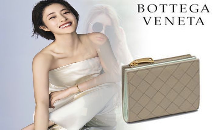 ボッテガ 財布 メンズ マネークリップ