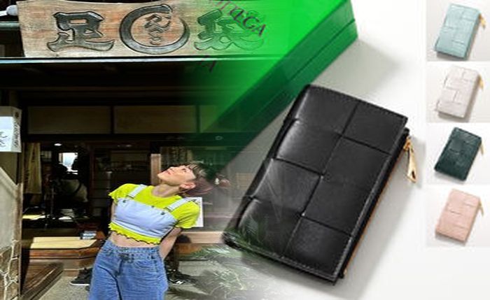 ボッテガ 財布 ファスナー 修理 値段