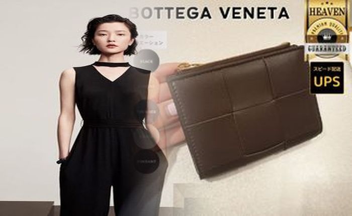 ボッテガ ヴェネタ 長 財布 レディース