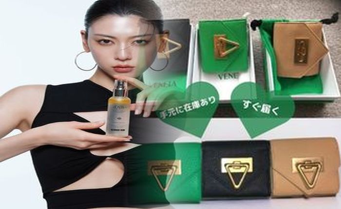 ボッテガ 財布 レディース 楽天