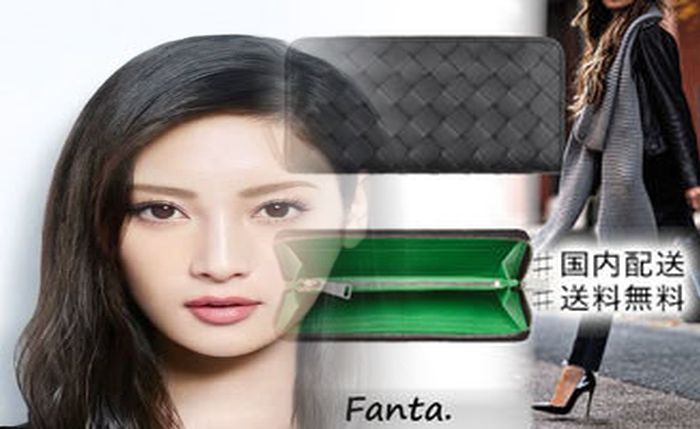 ボッテガ 財布 メンズ グリーン