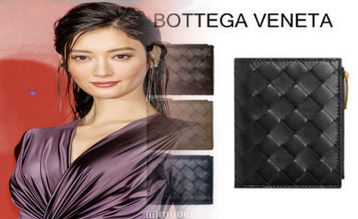 ボッテガ 財布 二 つ折り 中古