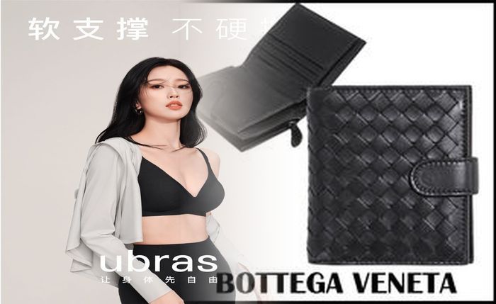 ボッテガ ヴェネタ メンズ 財布