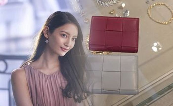 ボッテガ 財布 イントレ チャート