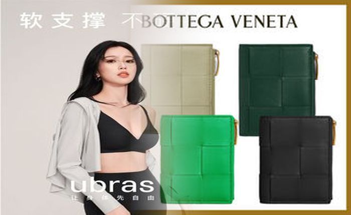 ボッテガ ヴェネタ 三 つ折り 財布