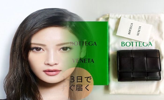 ボッテガ 財布 メンズ マネークリップ