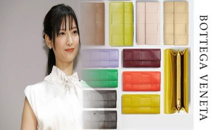 ボッテガ ヴェネタ 財布 芸能人