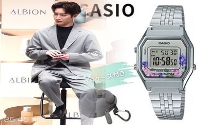 チープ カシオ どこで 買える