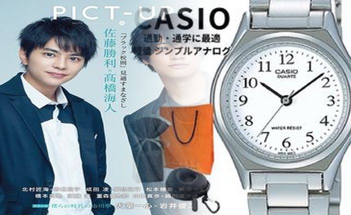 カシオ g shock 電波 ソーラー