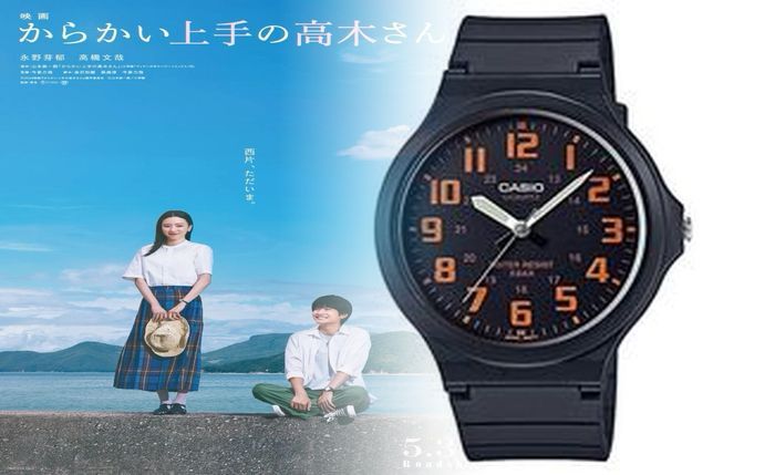 電波 ソーラー 腕時計 カシオ