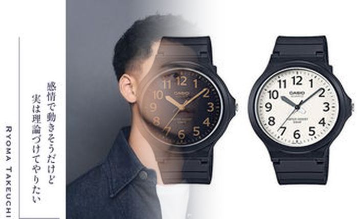 男子 ゴルフ カシオ ワールド オープン