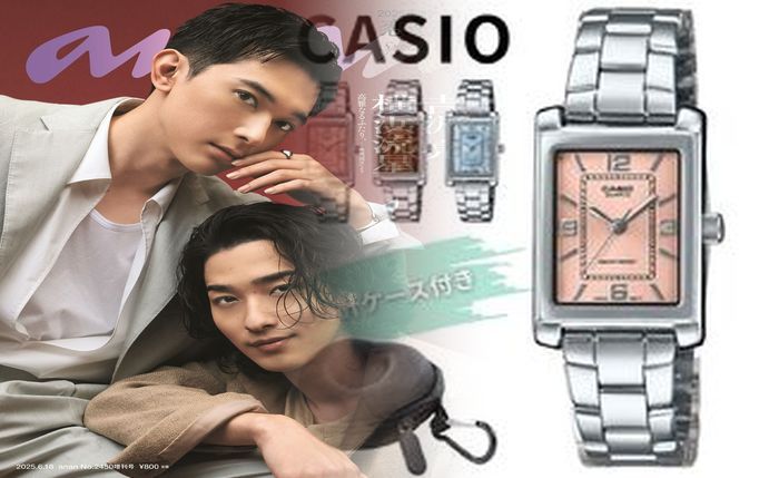 カシオ ウェーブ セプター バンド 交換