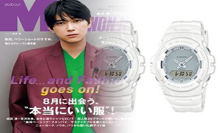 カシオ 腕時計 着信 通知