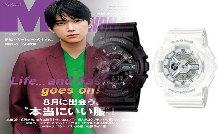 カシオ 10 年 電池 交換