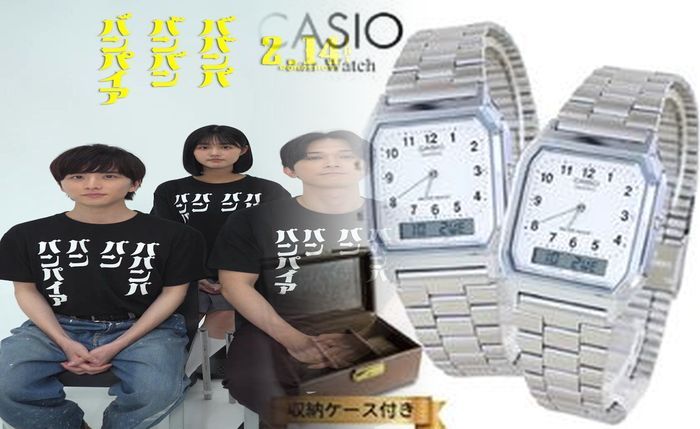 カシオ 腕時計 1000 円