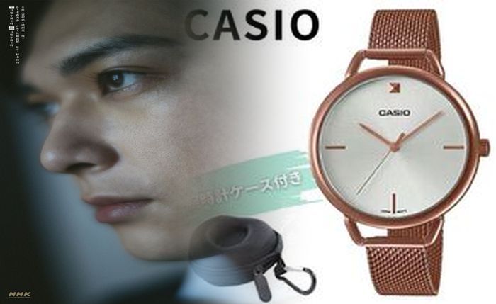 カシオ プロ トレック 中古