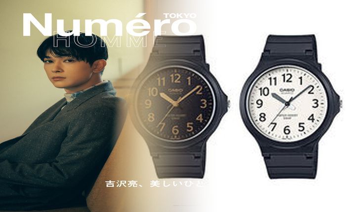 カシオ 腕時計 ベルト 調整