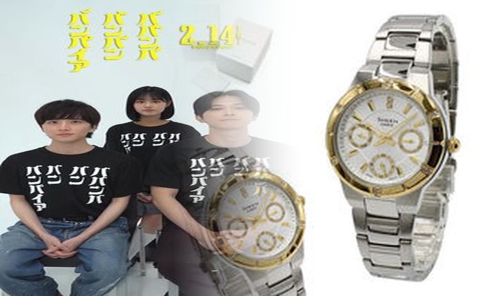 チープ カシオ アラーム 解除