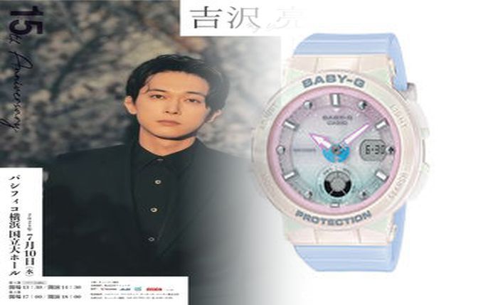 カシオ 目覚まし 時計 レトロ