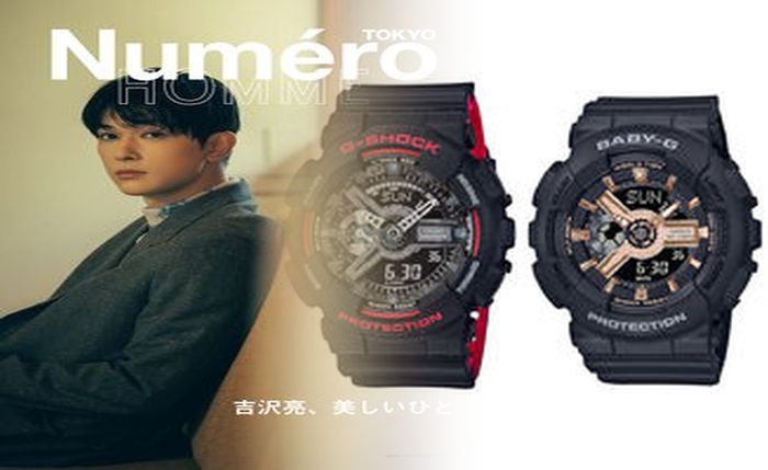 カシオ ランニング ウォッチ gps