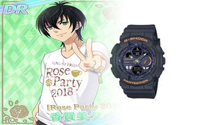 カシオ プロ トレック 時刻 合わせ