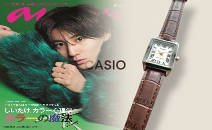 casio g shock 電波 ソーラー