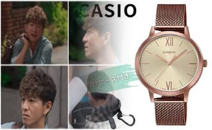 チープ カシオ アラーム 解除