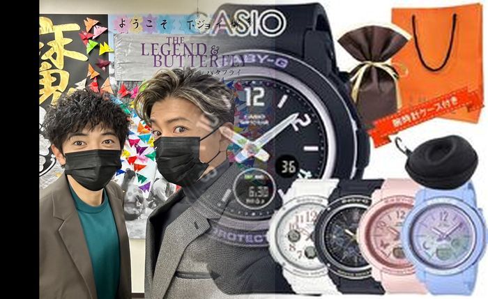 ワールド タイム 腕時計 カシオ