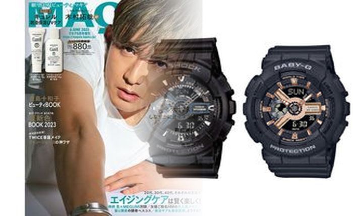 カシオ データ バンク おしゃれ