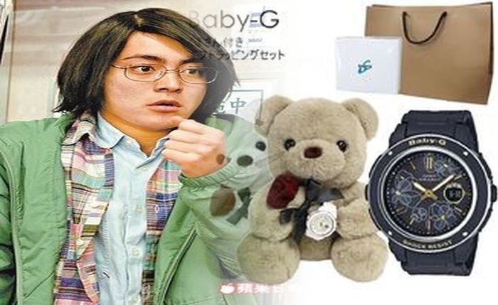 カシオ テクノ サービス ステーション