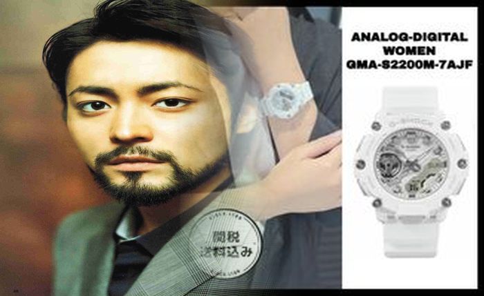 カシオ g ショック スマート ウォッチ