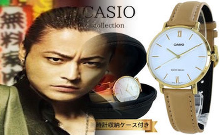カシオ 時計 販売 店